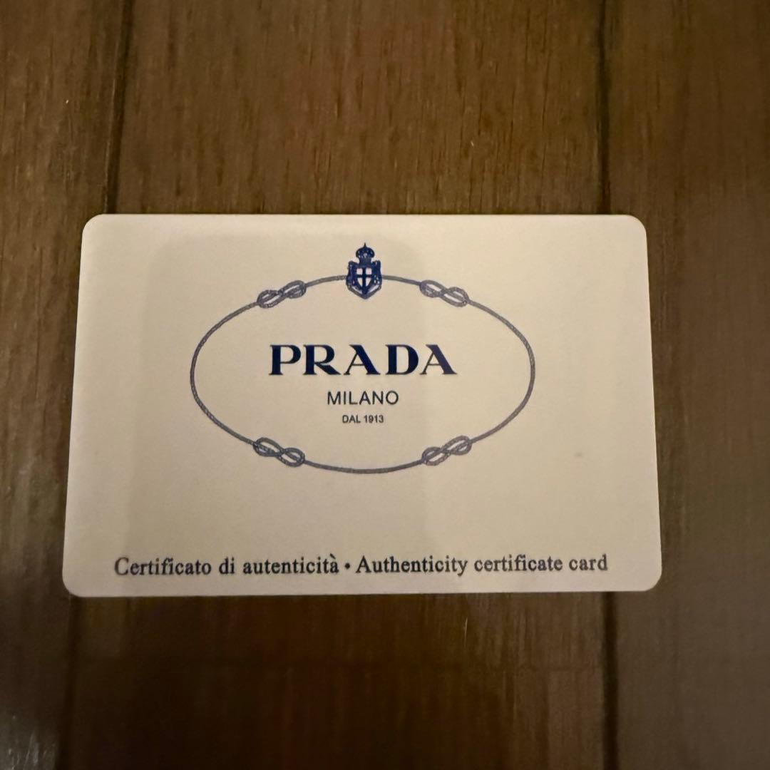 PRADA プラダ ショルダー バッグ ブラック ナイロン