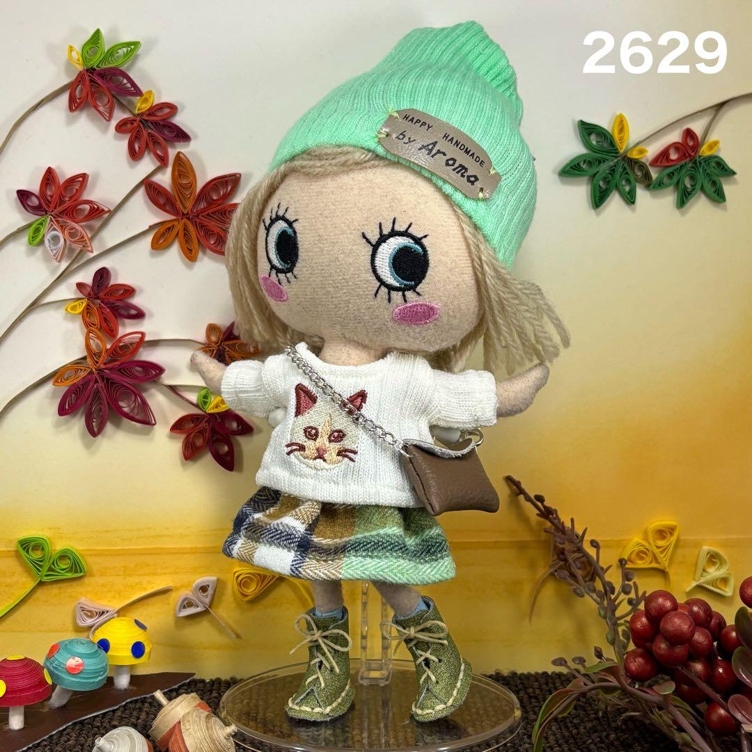 #2628,2629,2630,2631 koba1158 お洋服セット