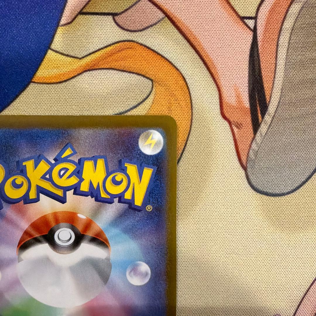 ポケモンカード　グレイシアex sar