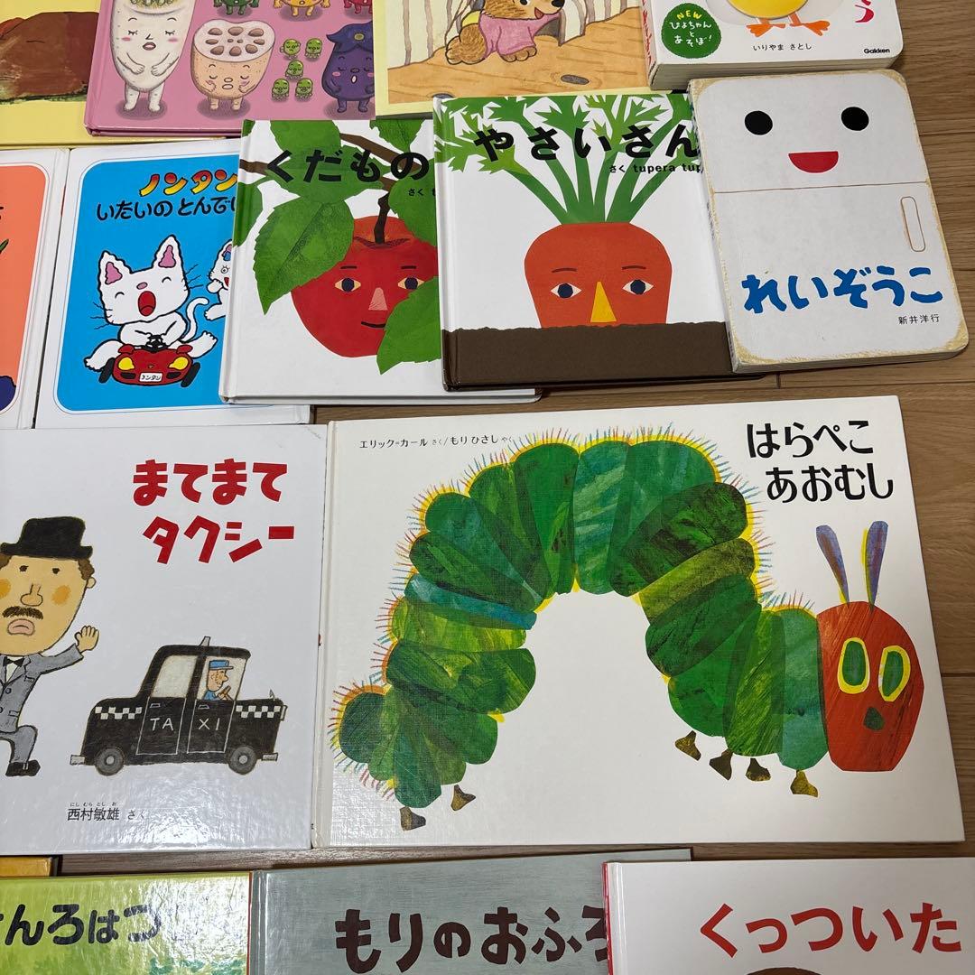 【絵本まとめ売り30冊セット】赤ちゃん0歳から幼児向け読み聞かせ