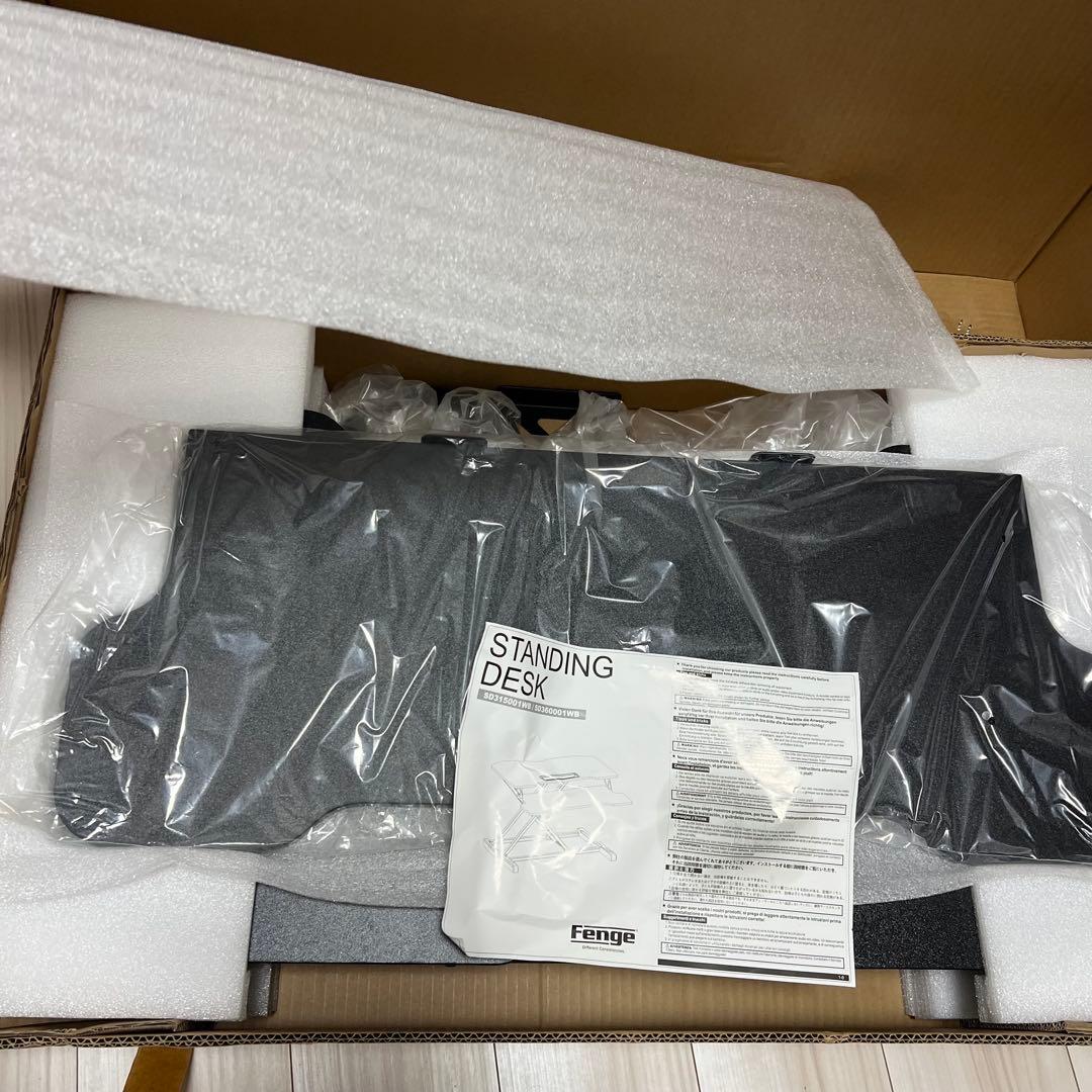 Fenge スタンディングデスク卓上 高さ調整可　SD315001WB