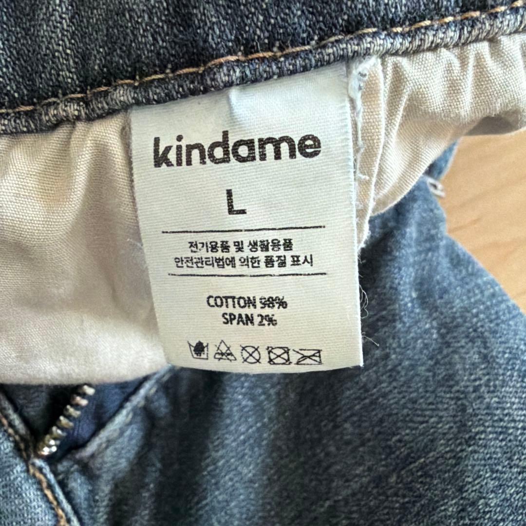 Kindame ブーツカットデニム