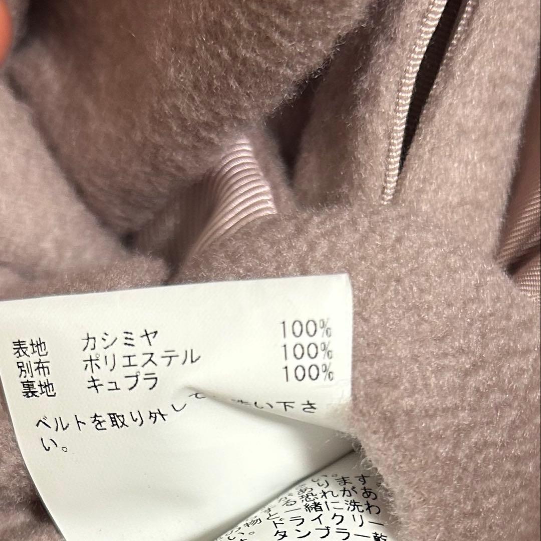 アナイ　カシミアコート