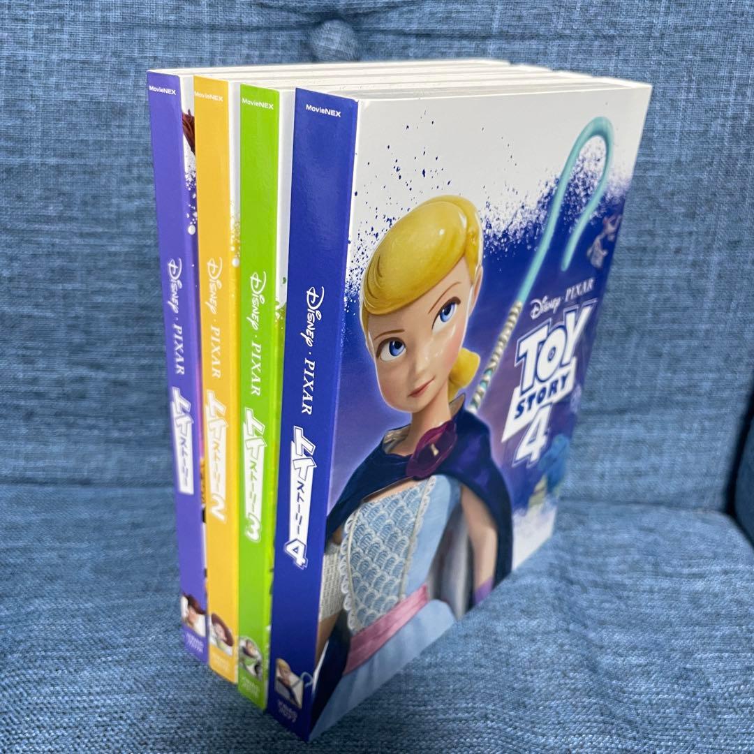 トイストーリー1-4 Blu-ray&DVDセット