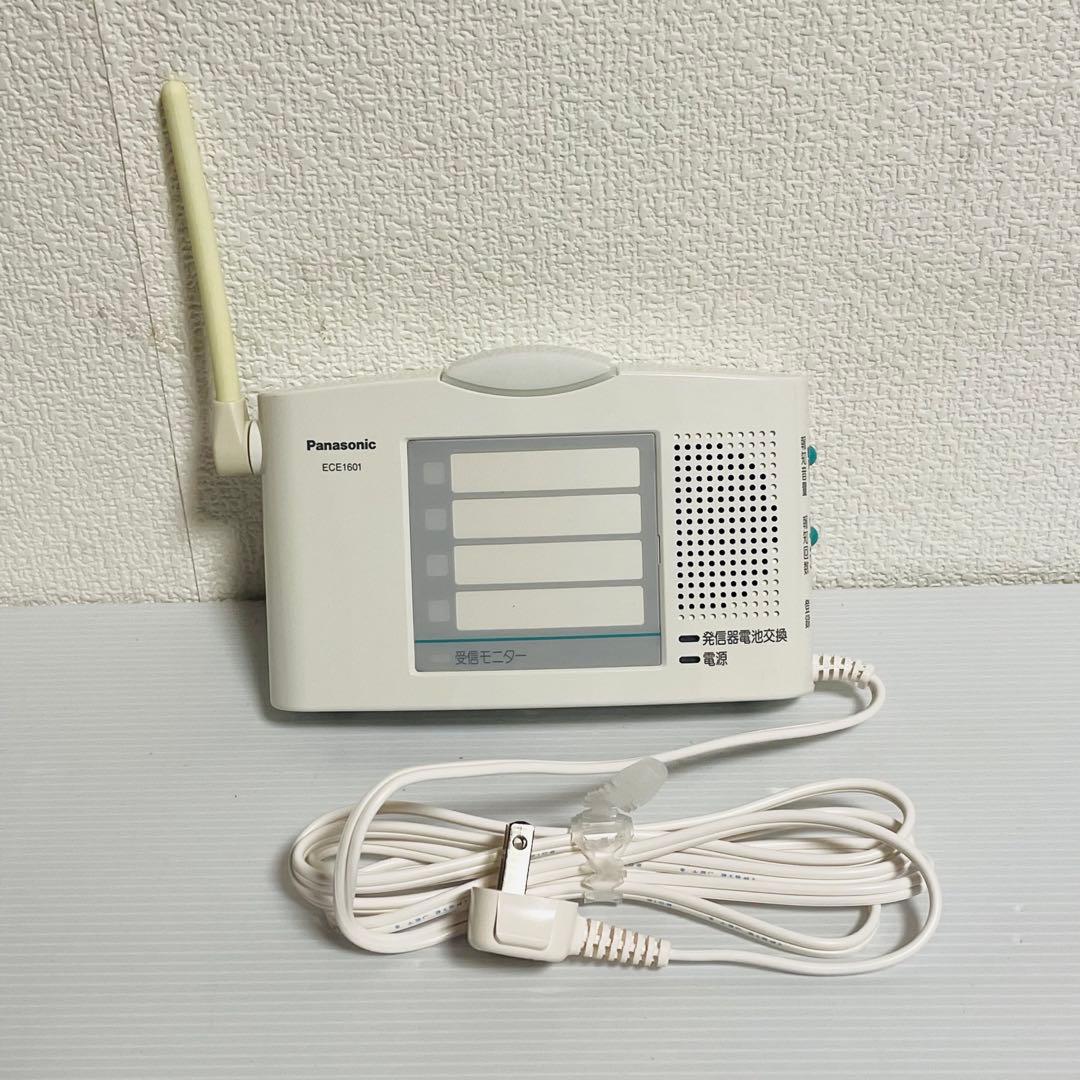 パナソニック 小電力型ワイヤレスコールECE1601P ECE1801P セット