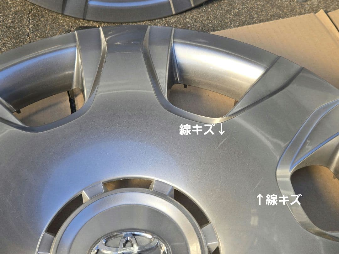 ハイエース 50周年記念　ハイグロス　純正ホイールキャップ