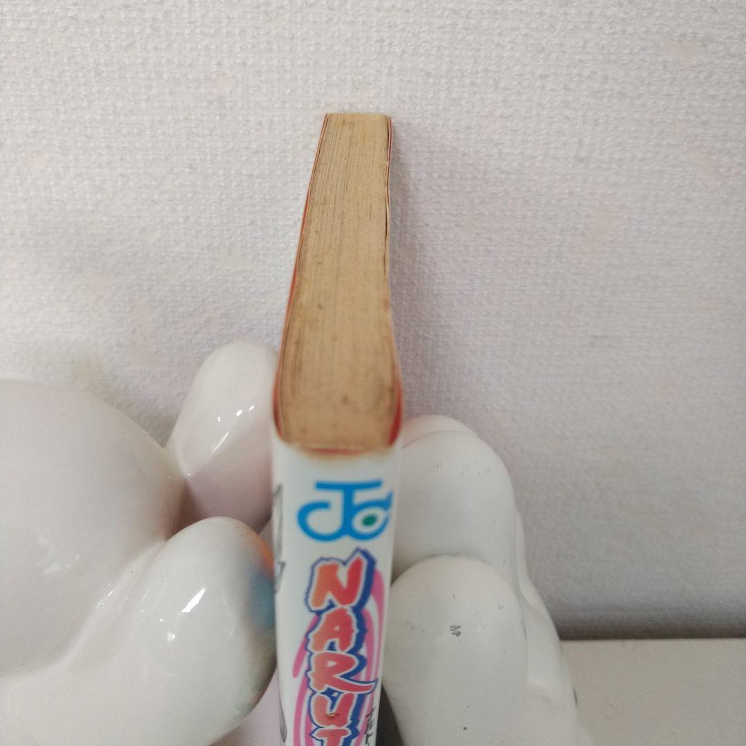 ナルト １巻 初版 第一刷 岸本斉史 コミックニュース付き 美品 NARUTO