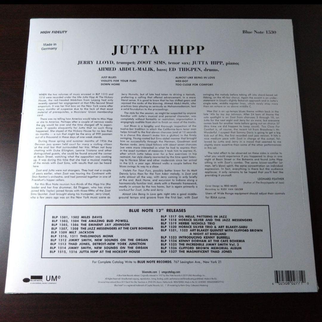ユタ・ヒップ・ウィズ・ズート・シムズ　高音質・重量盤LP　大名盤　ブルーノート