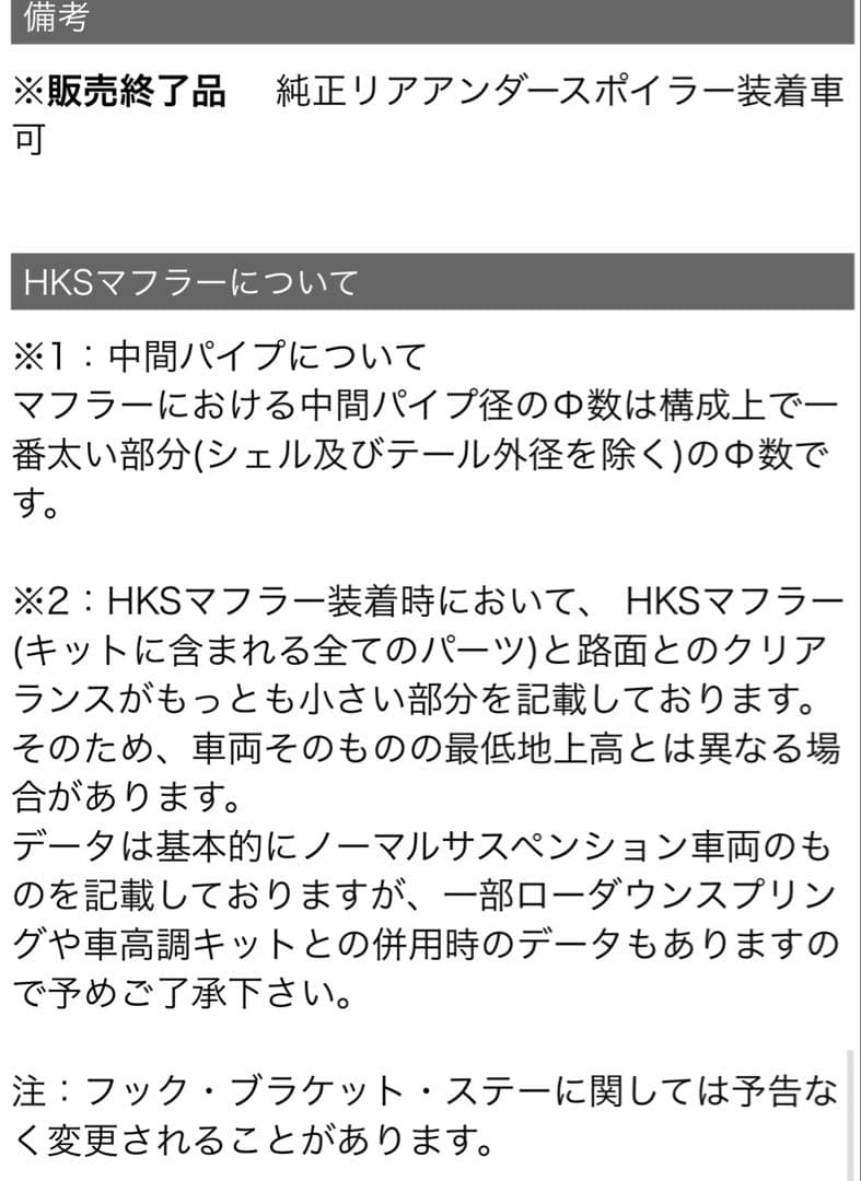 ☆専用☆