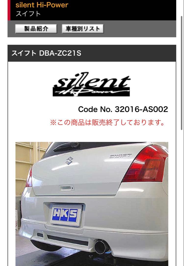 ☆専用☆