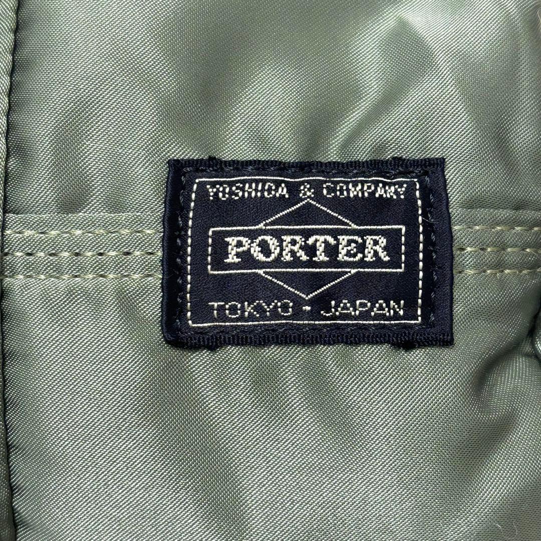 極美品 ポーター PORTER タンカー ミニボストンバッグ セージグリーン S
