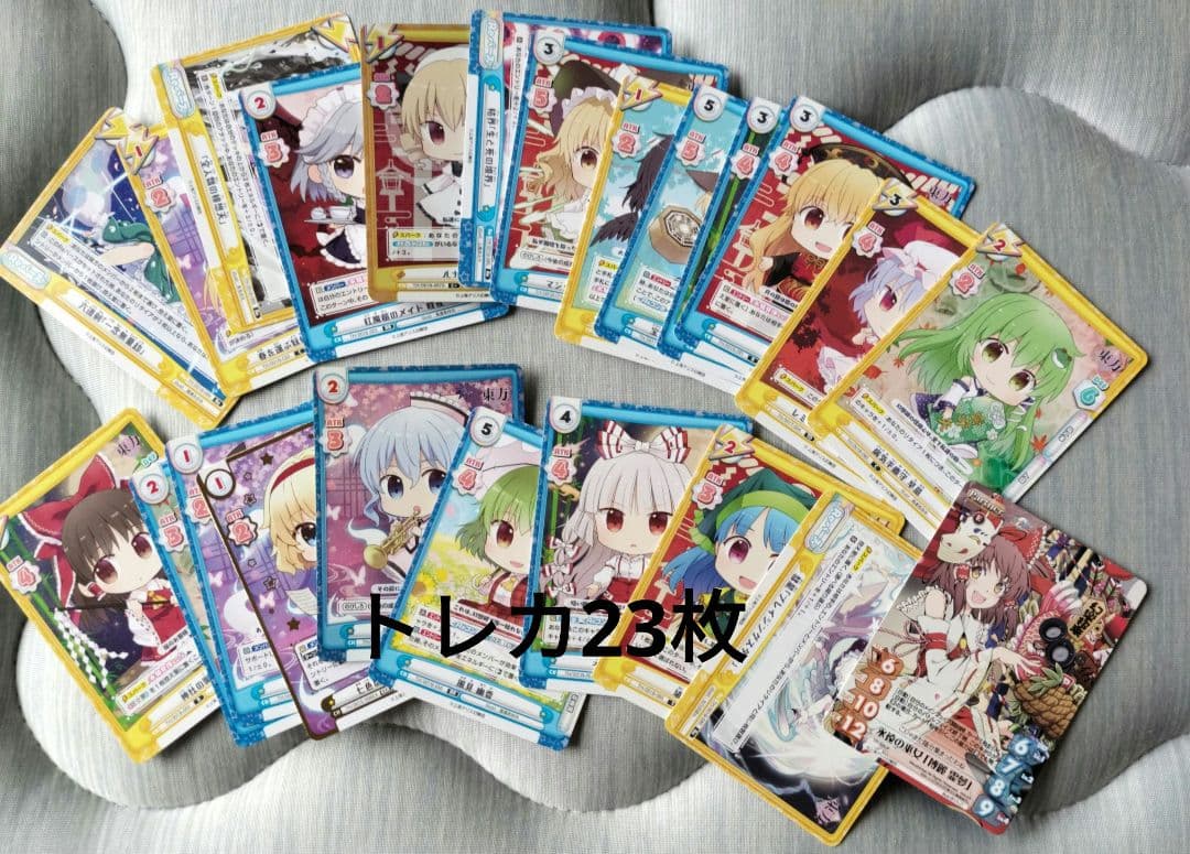 東方53冊、トレカ、画集、グッズ色々セット！！
