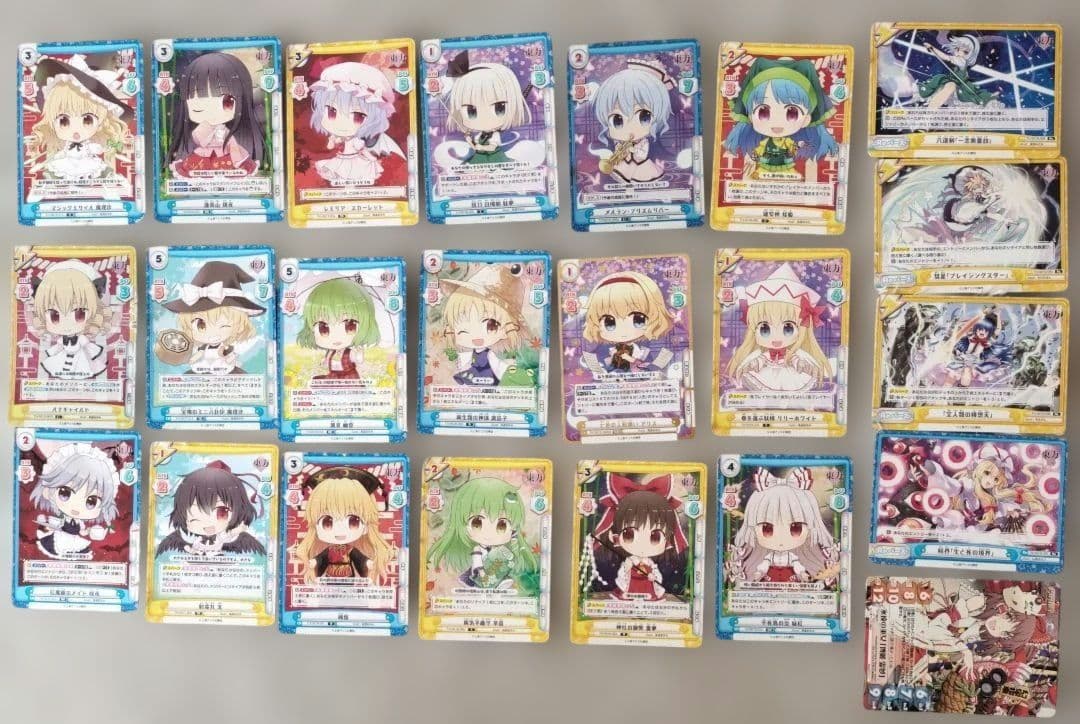 東方53冊、トレカ、画集、グッズ色々セット！！