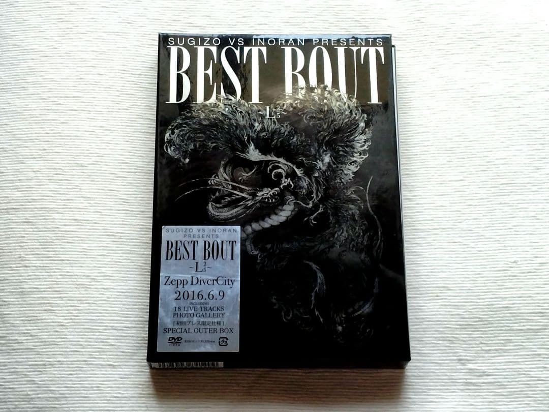 ミュージック SUGIZO vs INORAN PRESENTS BEST BOUT