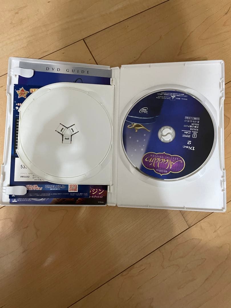 ディズニーDVD 4本セット