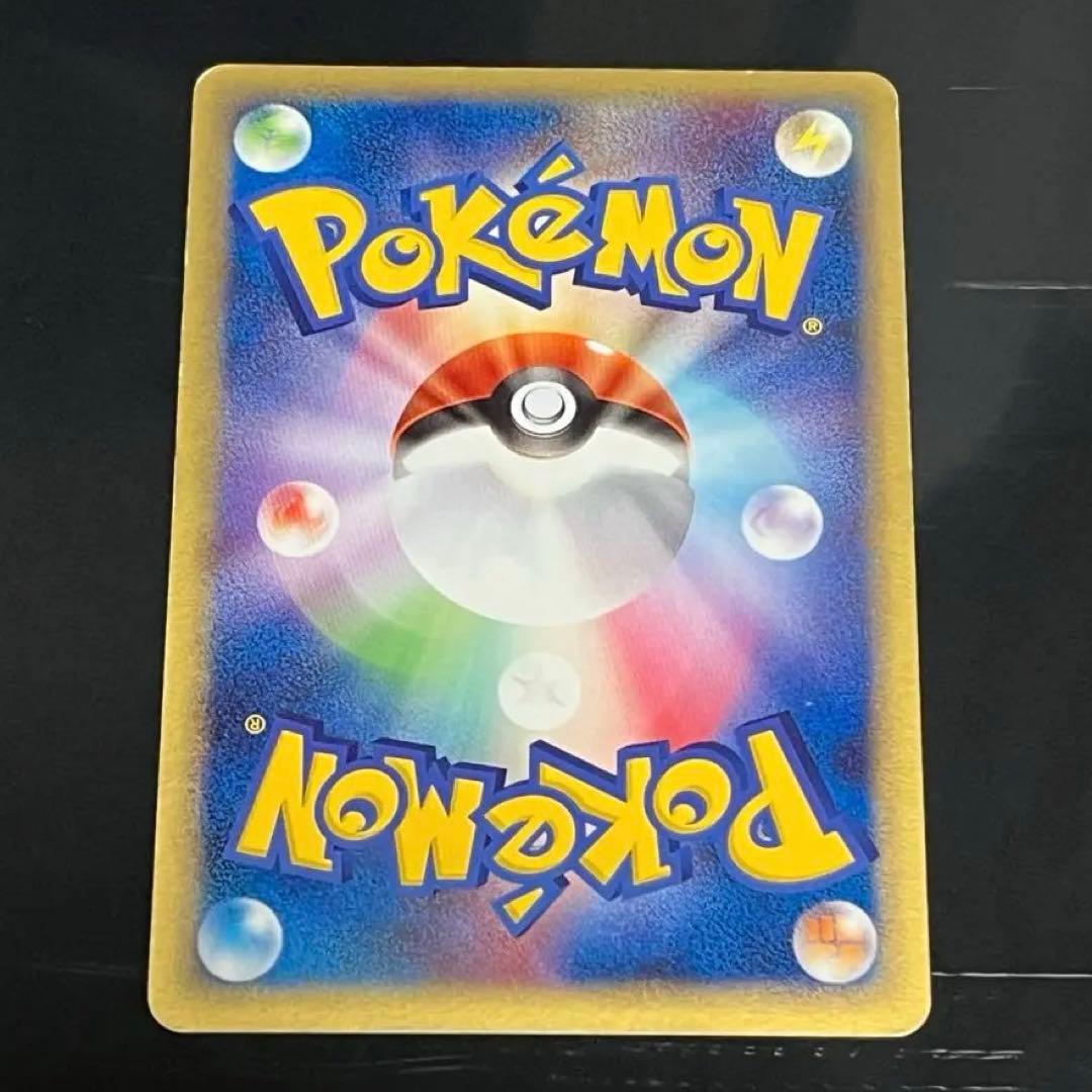 30周年記念値下げ中❗️ポケモンカード　まぼろしの森　レジアイス　スター　色違い