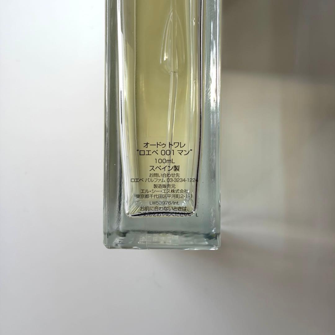 M*2様 LOEWE 001 MAN Eau de Toilette 100ml