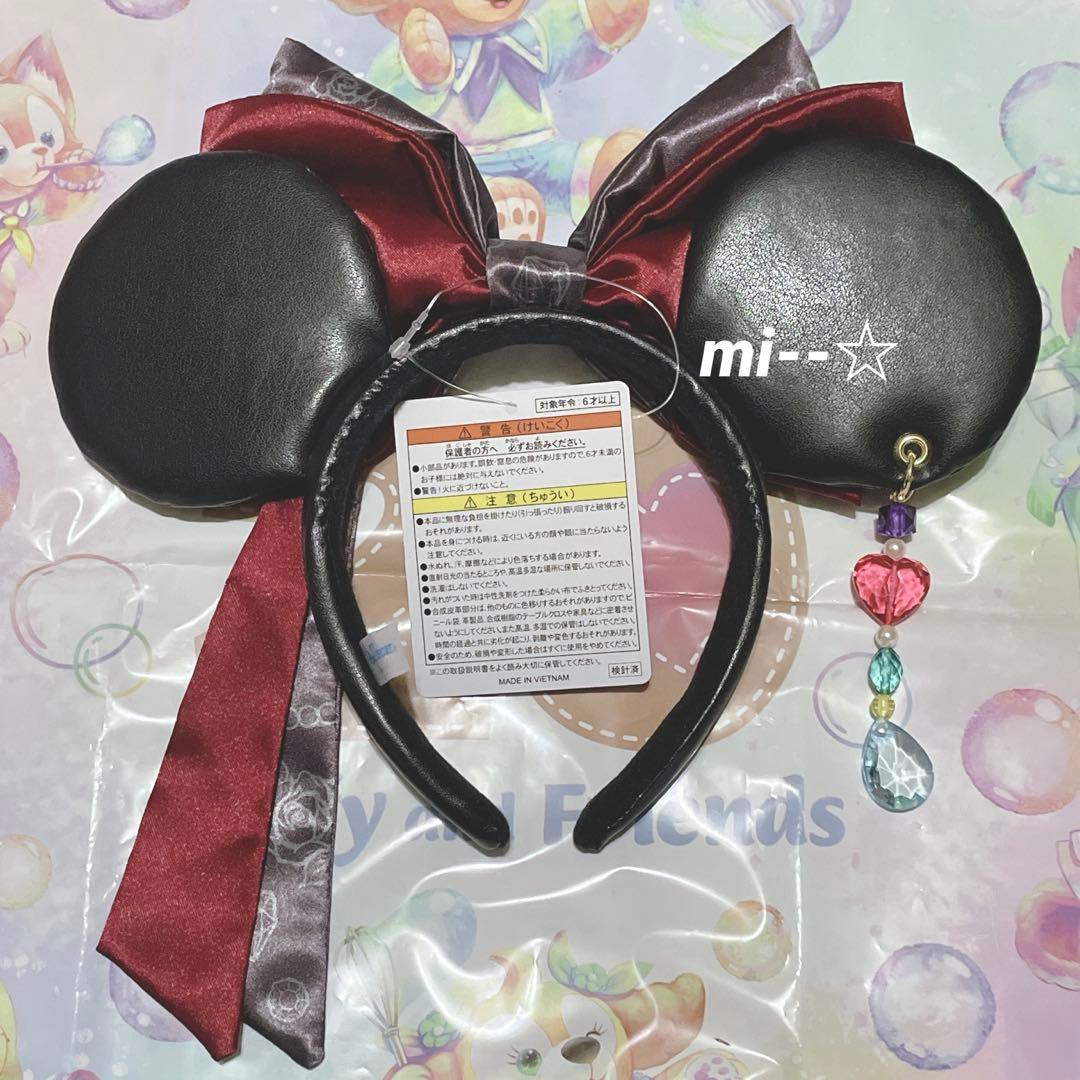 ディズニー　パイレーツオブカリビアン　カチューシャ　ミニー カリブの海賊