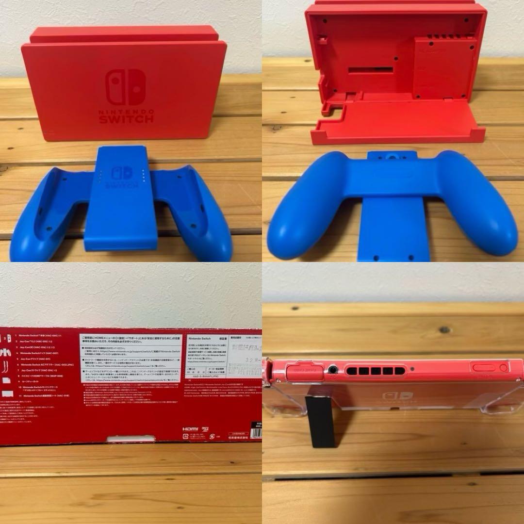 美品 ニンテンドースイッチ マリオレッド×ブルー セット HAD-S-RAAAF