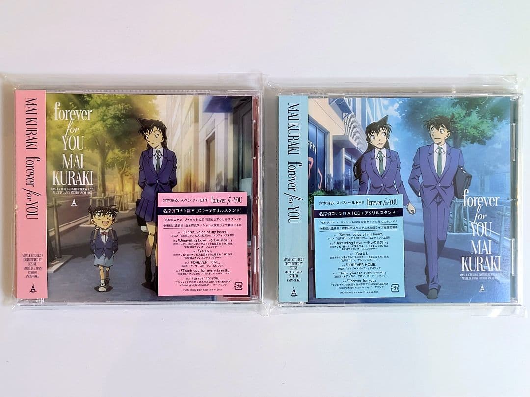 倉木麻衣 forever for YOU 名探偵コナン 特典缶バッジ メガジャケ