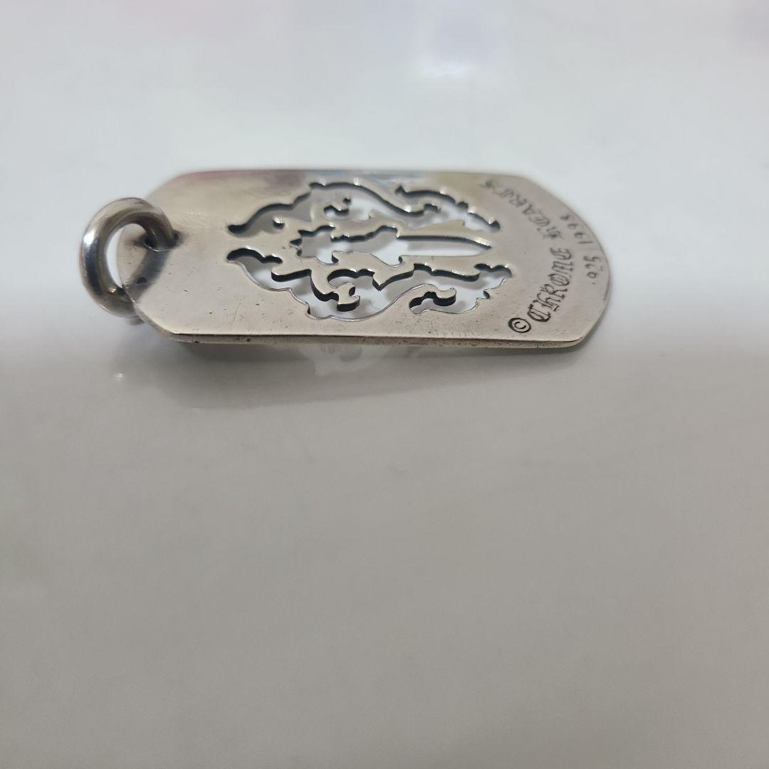 Chrome Hearts 925 ネックレス 1998年製