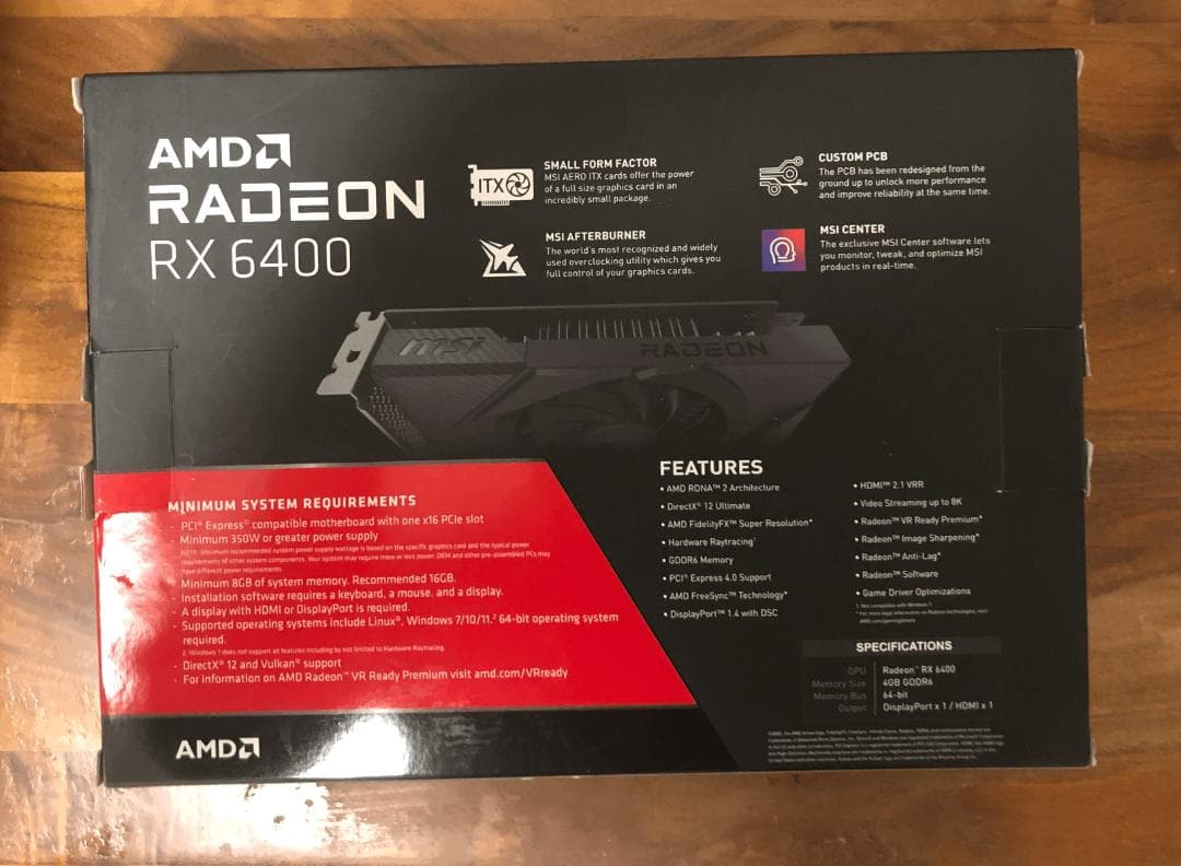 RX6400　状態よし　箱・ガード3個・帯電防止袋あり