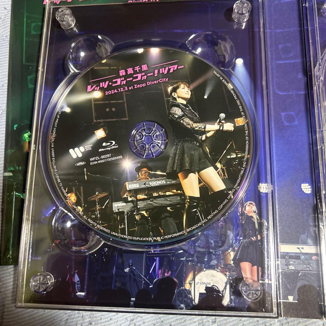 と*ん様 森高千里/「レッツ・ゴォーゴォー!ツアー」2024.12.3 ブルーレ