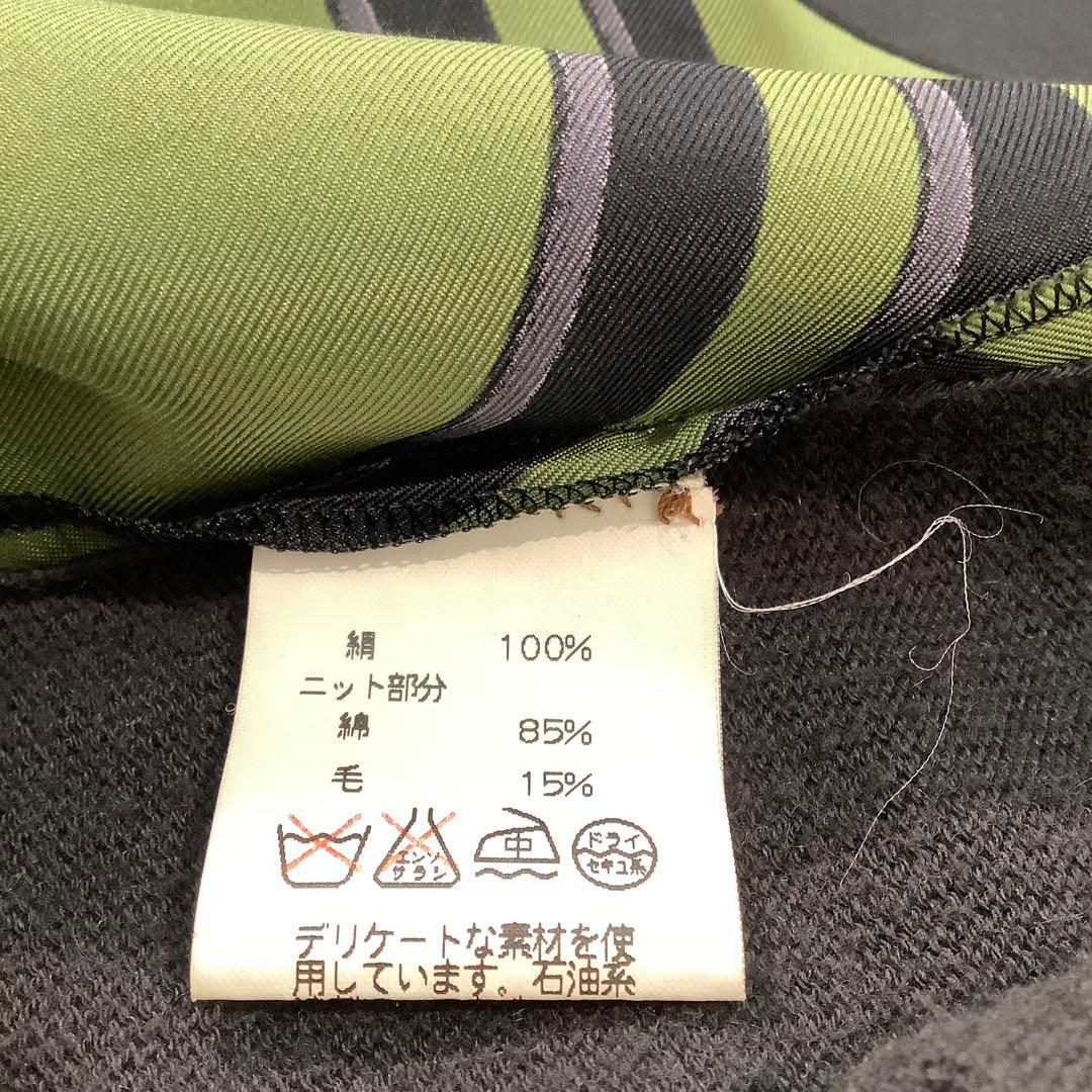 HERMESエルメス　ブリッド・ドゥ・ガラ　シルクニットコンビトップス【難あり】