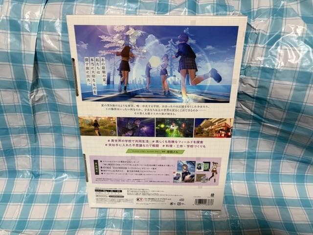 Switch☆BLUE REFLECTION TIE/帝 プレミアムボックス☆新