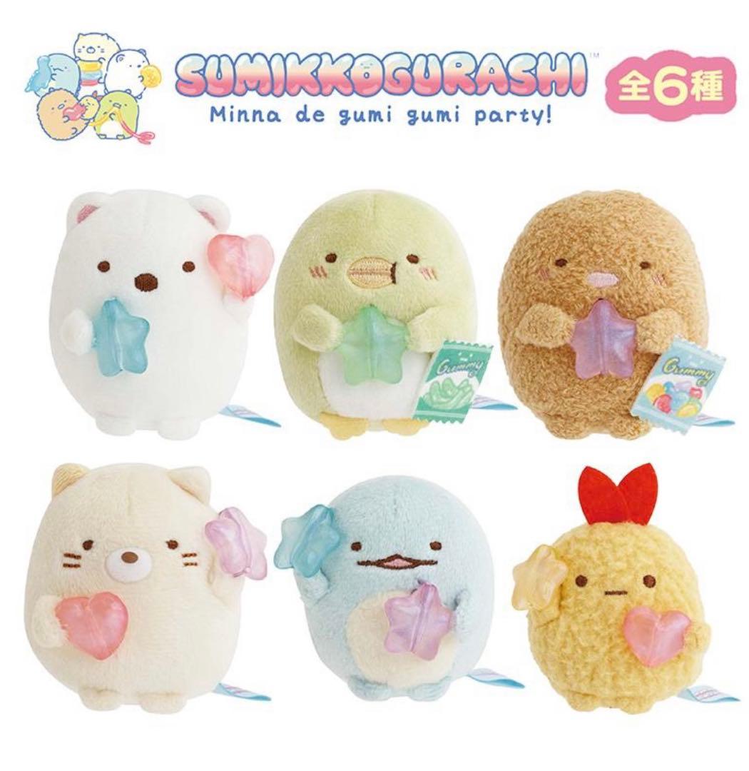 すみっコぐらし　グミグミパーティー　てのりぬいぐるみ　全6種セット