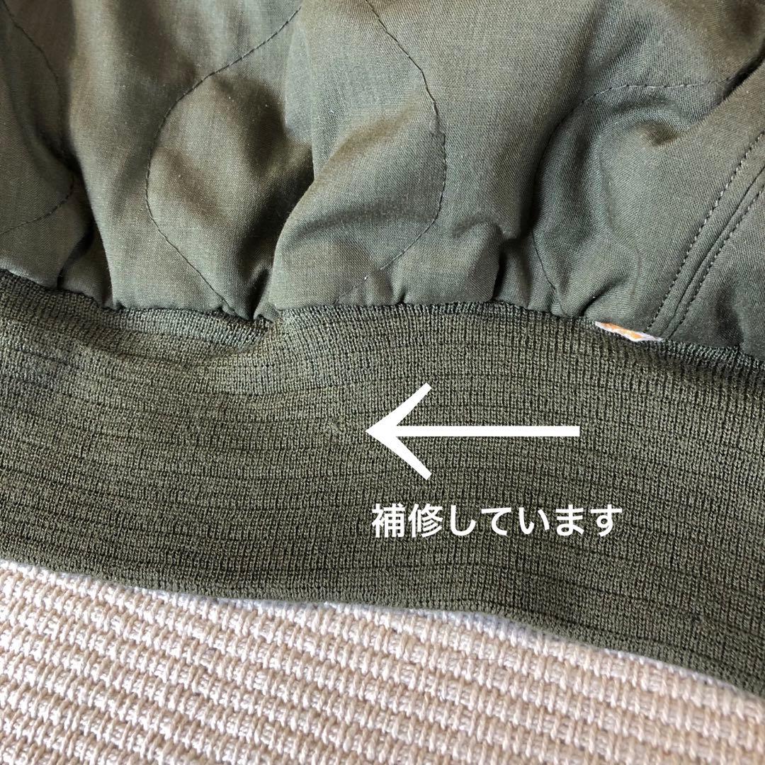 AVIREX アヴィレックス タンカースジャケット 難燃性 アラミド 米軍実物