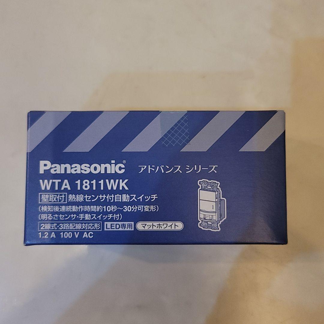 パナソニック　WTA1811WK (本体１個)　Panasonic