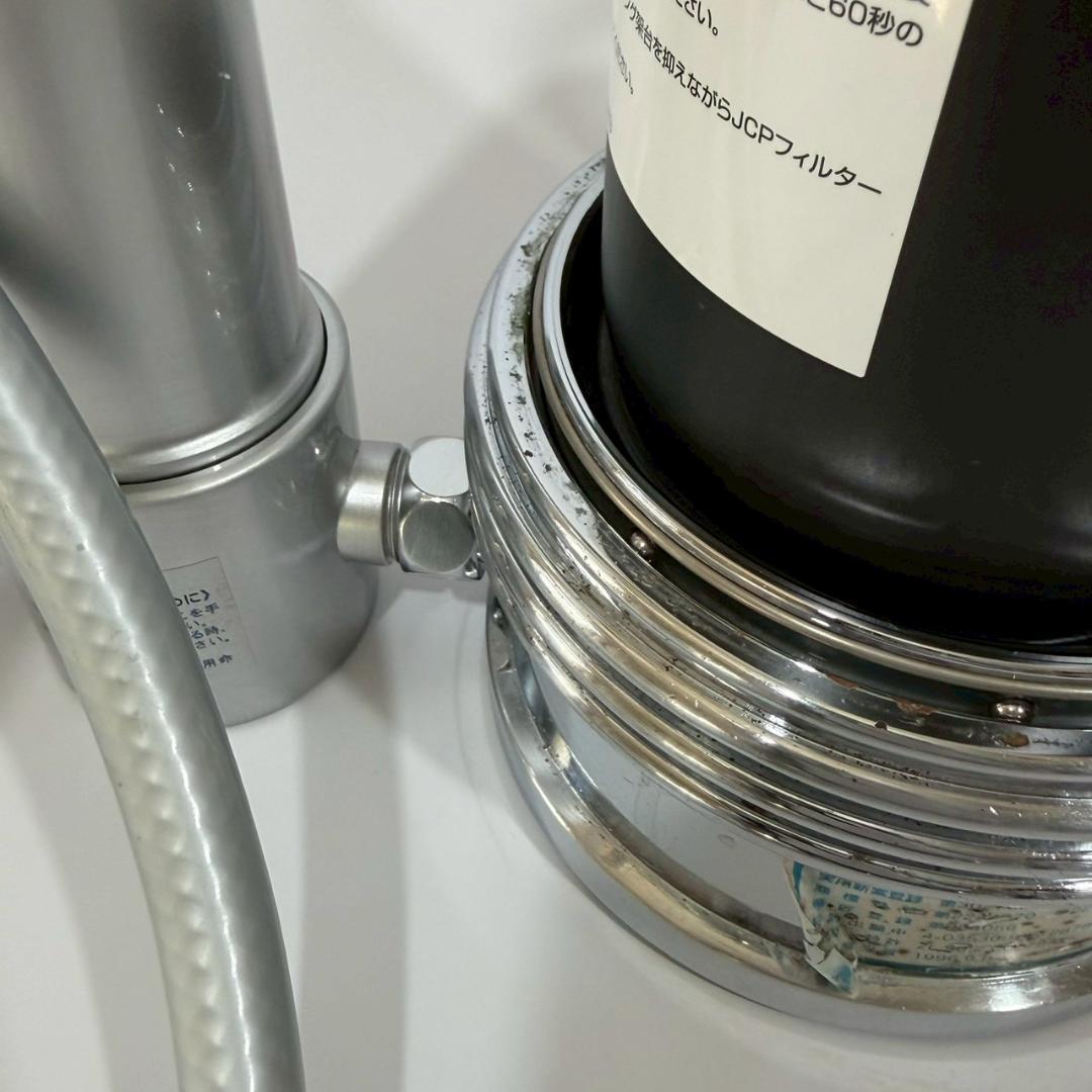 タイセイ 回帰水 ナチュリターンVIP 浄水器