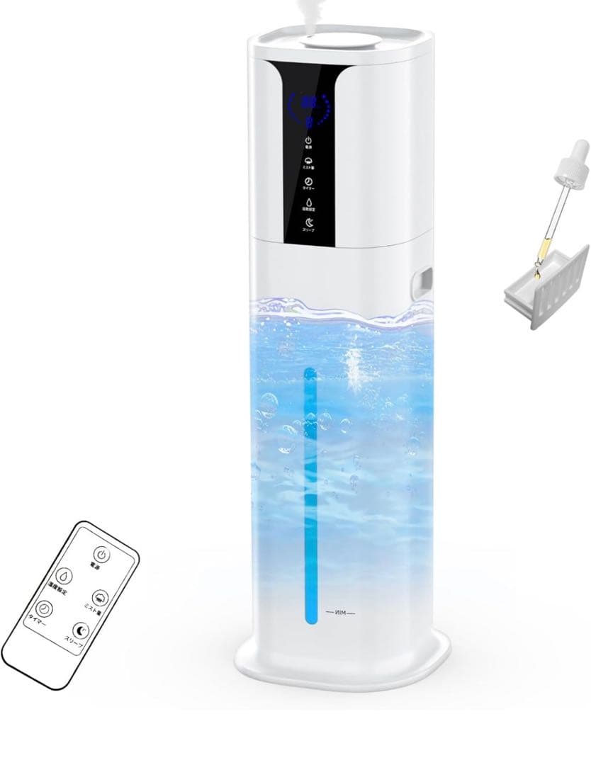 加湿器 大容量 10L 【a新登場モデル・除菌・自動感知恒湿】超音波式加湿器