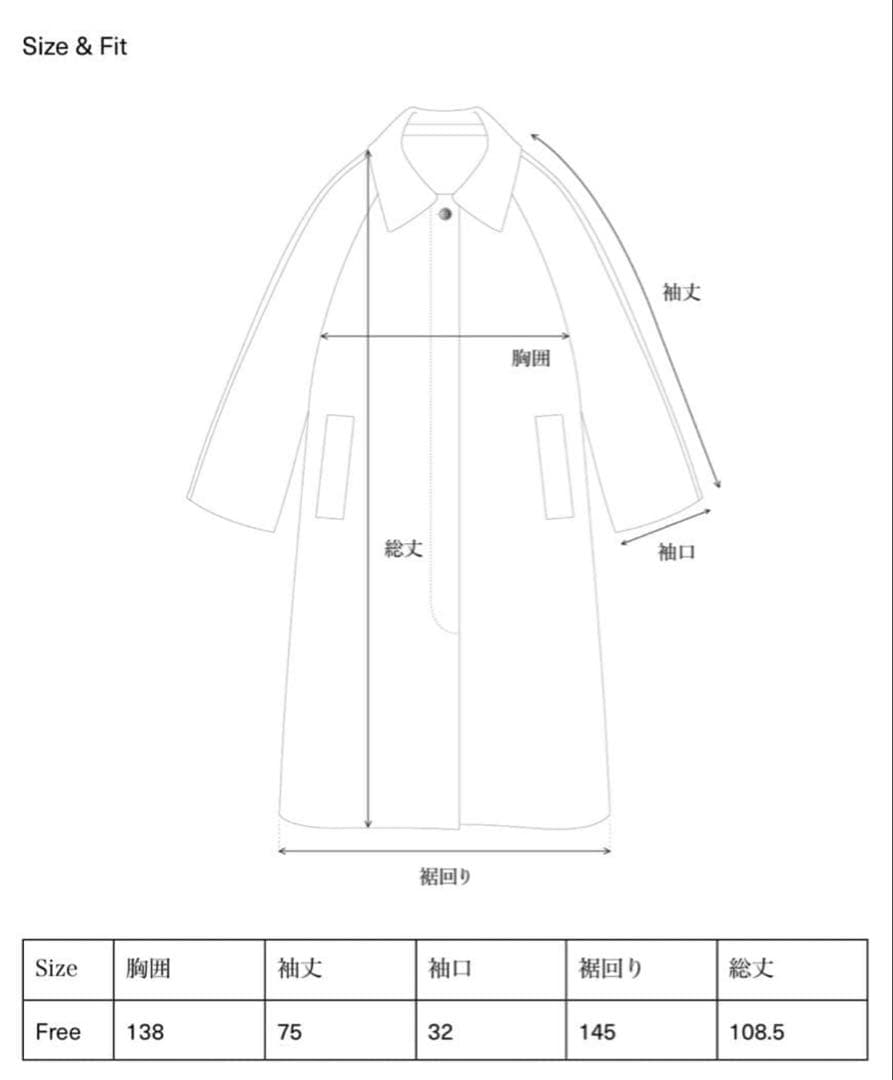 ジャケット・アウター OHOTORO drop trench coat