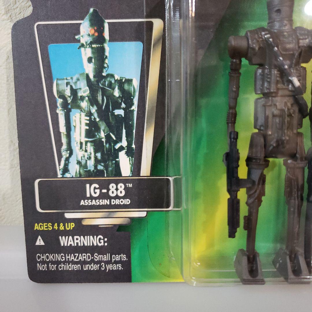 IG-88 アサシンドロイド フィギュア　スターウォーズ　カスタム品