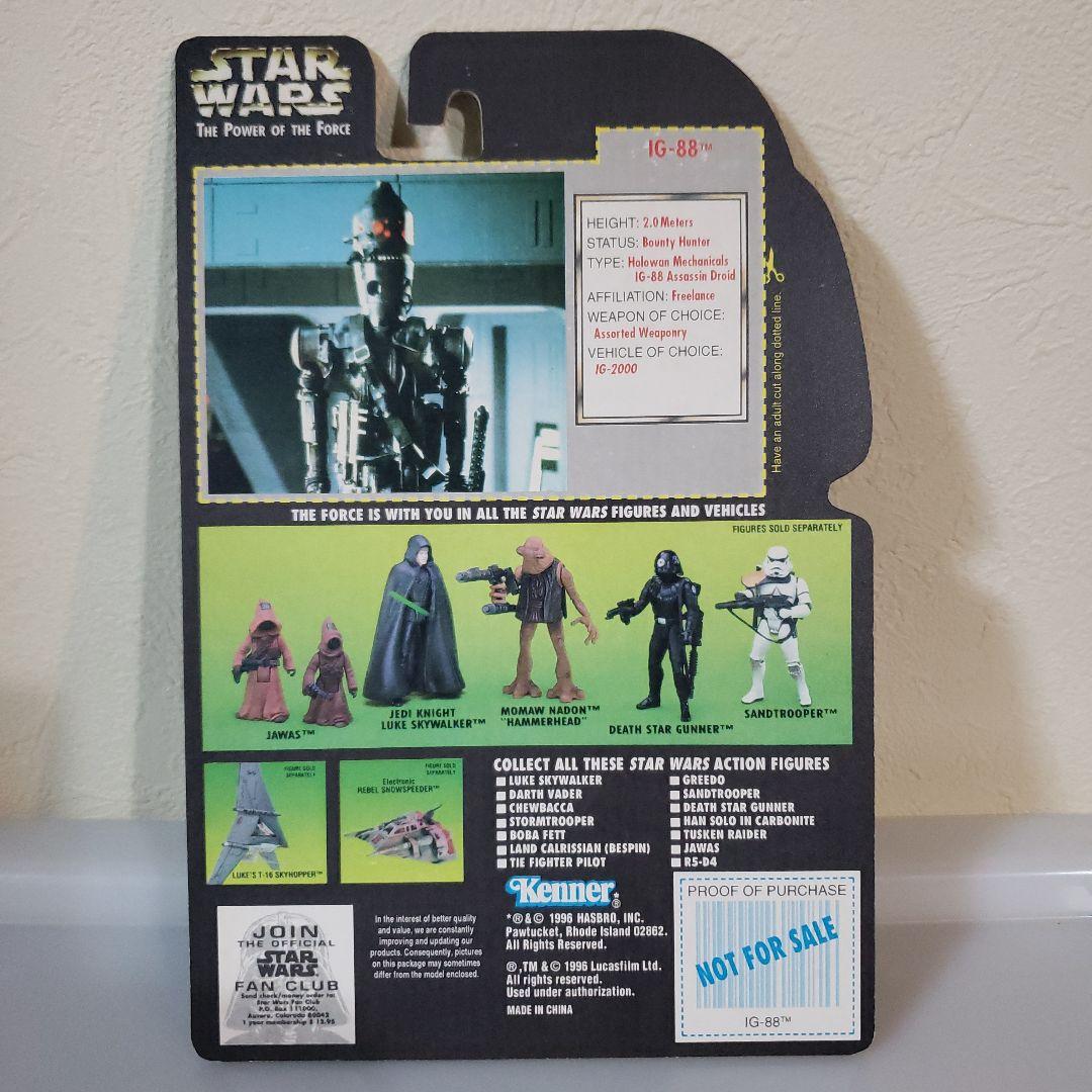 IG-88 アサシンドロイド フィギュア　スターウォーズ　カスタム品