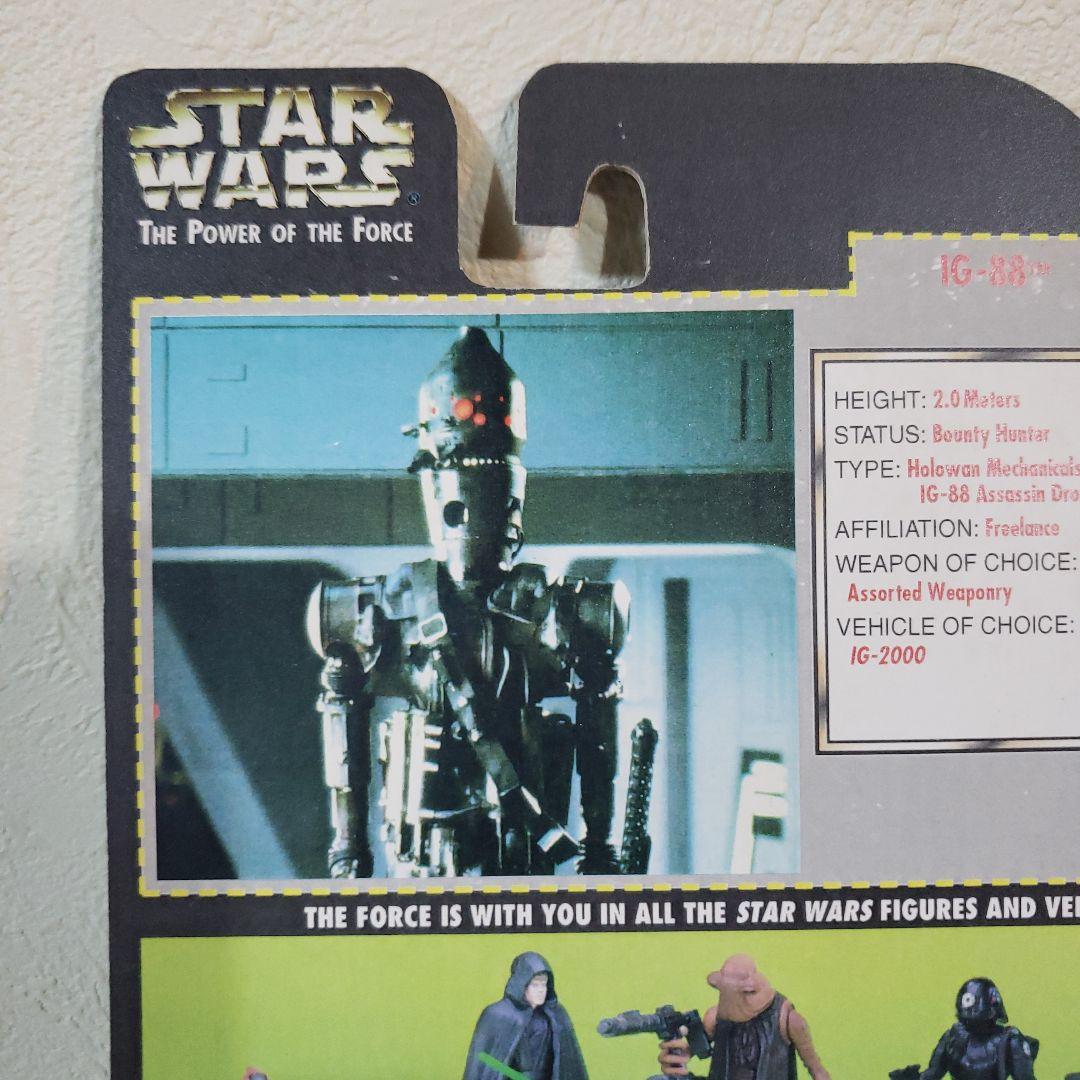 IG-88 アサシンドロイド フィギュア　スターウォーズ　カスタム品