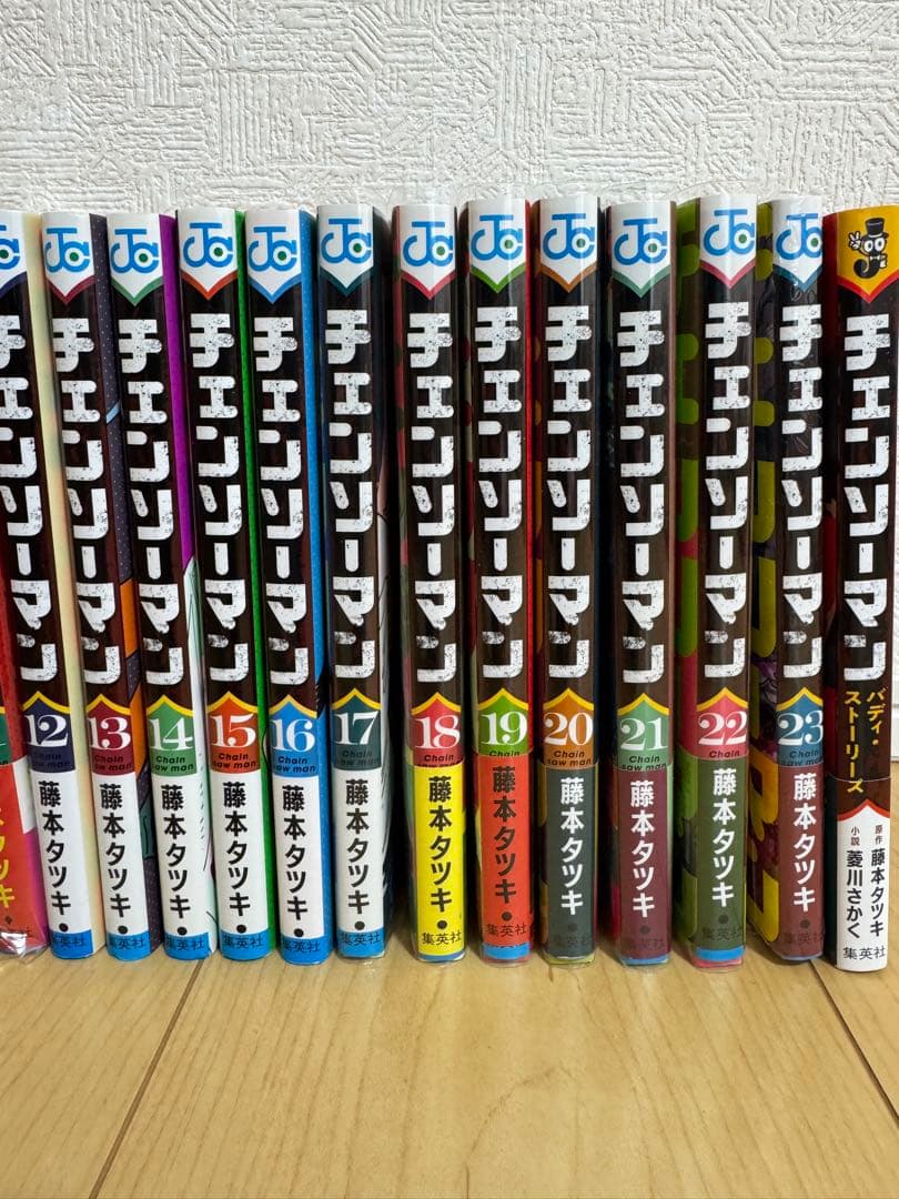 集英社 ジャンプ 藤本タツキ『チェンソーマン』1〜22巻&小説全23冊まとめ売り