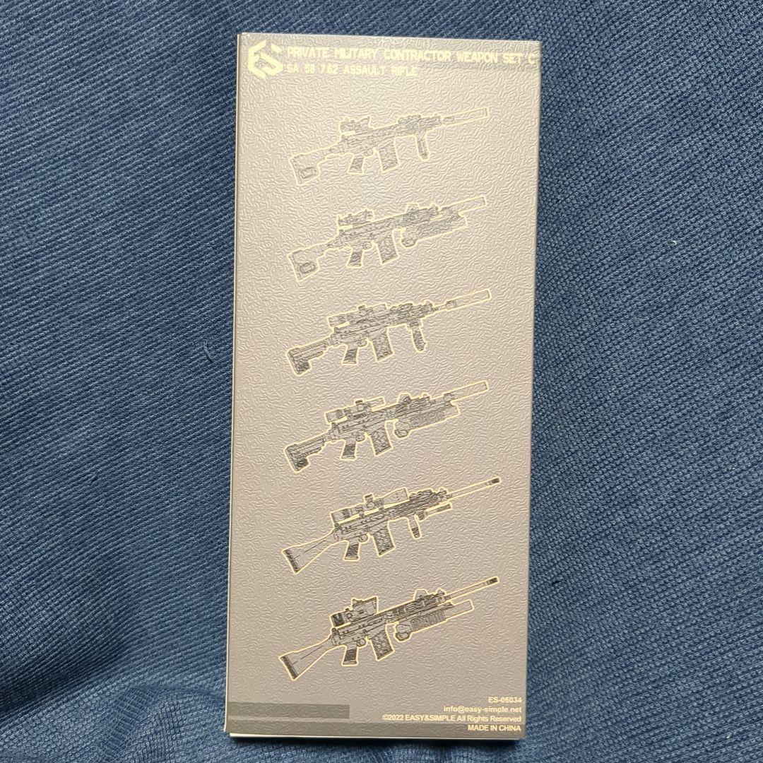 1/6 PMC Weapon Set C SA 58 7.62 アサルトライフル