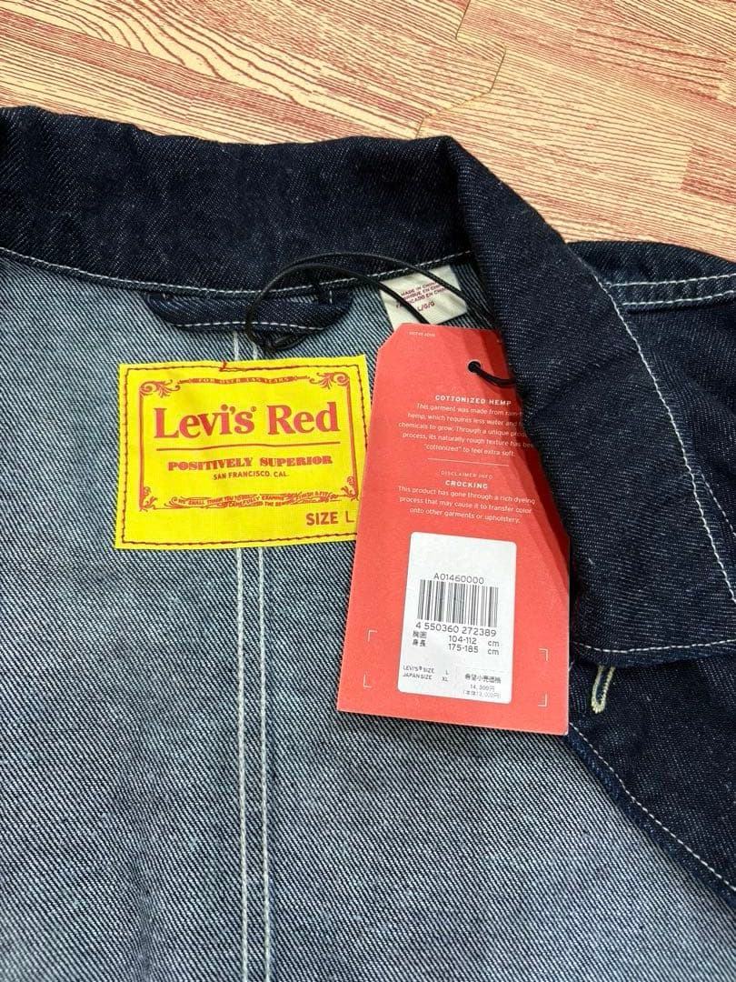 Levi's Red デニムカバーオール L