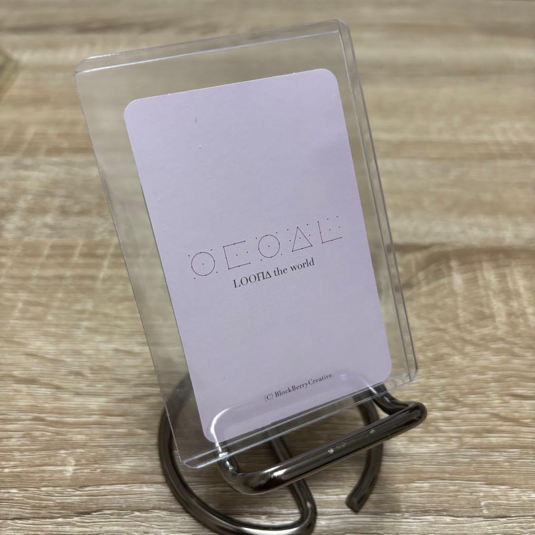LOONA 1/3 Love & Evil Limited ver. ヒョンジン