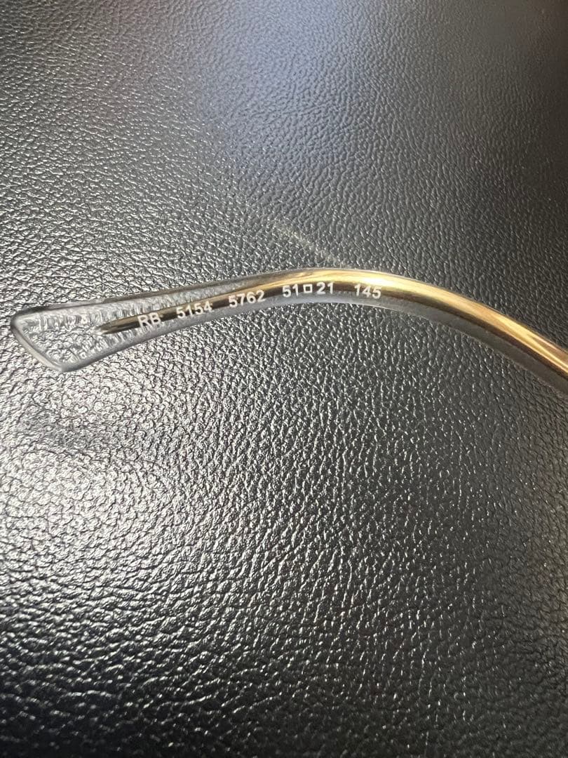Ray-Ban レイバン　RB5154
