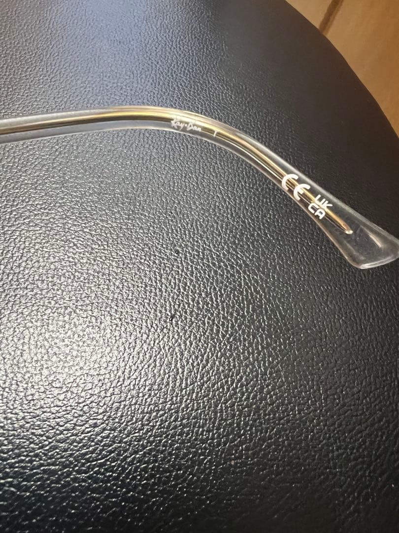 Ray-Ban レイバン　RB5154