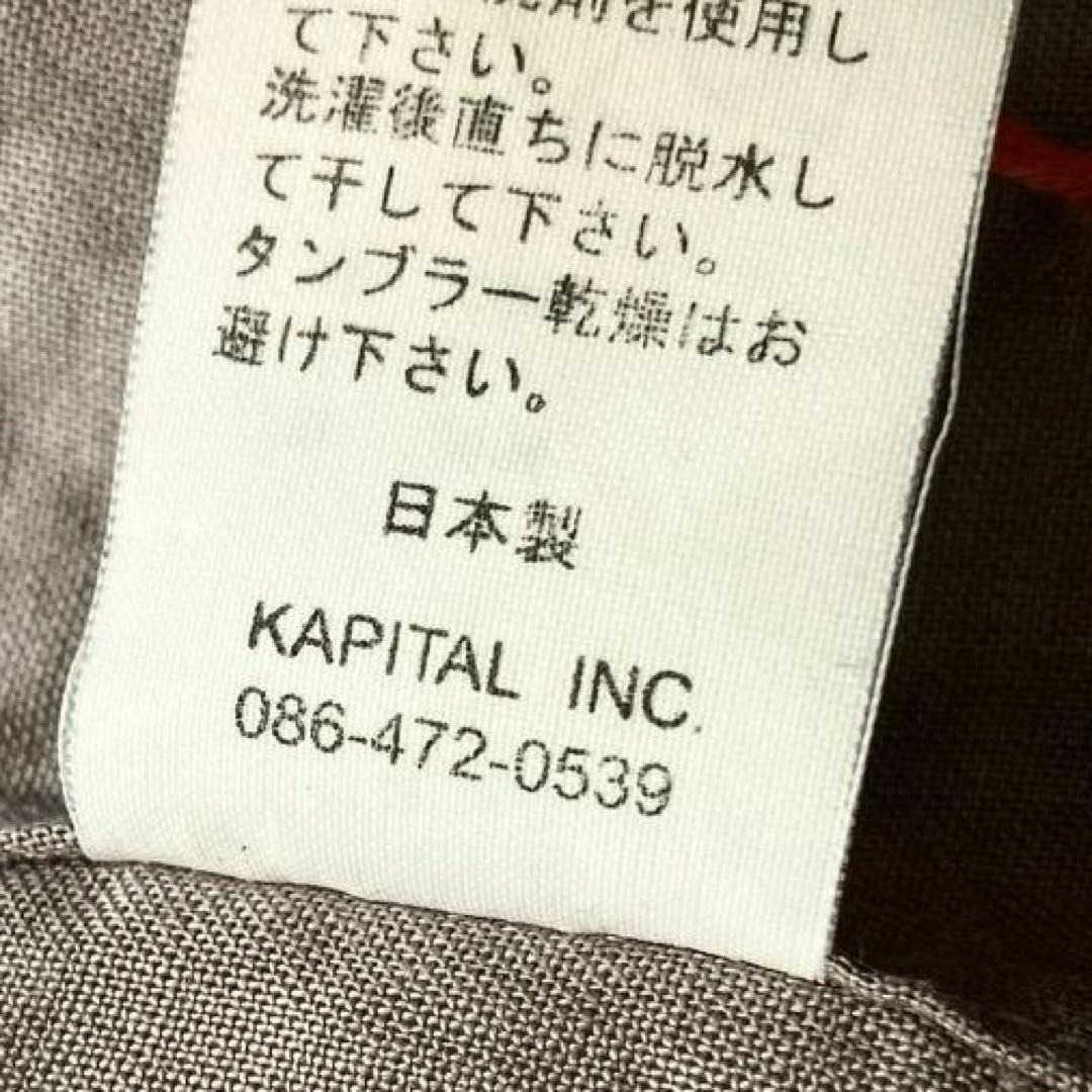 【希少ビンテージ】KAPITAL　リネン ノーカラージャケット ストール 変形