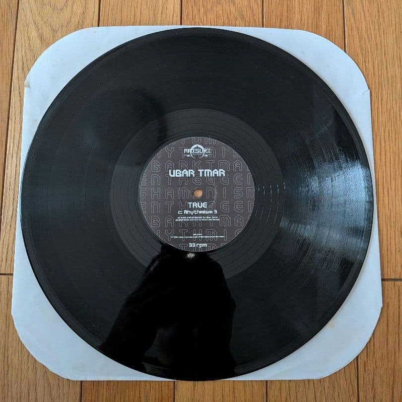 邦楽 UBAR TMAR / True 3LP MATSURI PRODUCTIONS