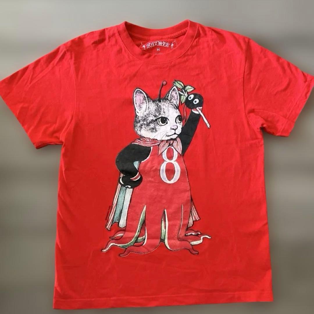 ヒグチユウコ　ギュスターヴ　Tシャツ　Mサイズ　ボリス雑貨店