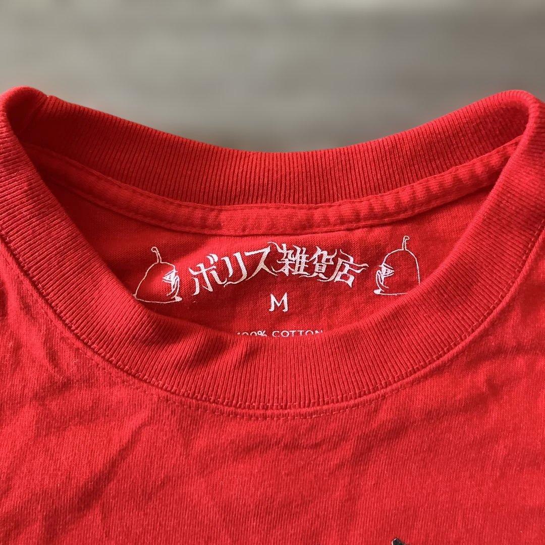 ヒグチユウコ　ギュスターヴ　Tシャツ　Mサイズ　ボリス雑貨店