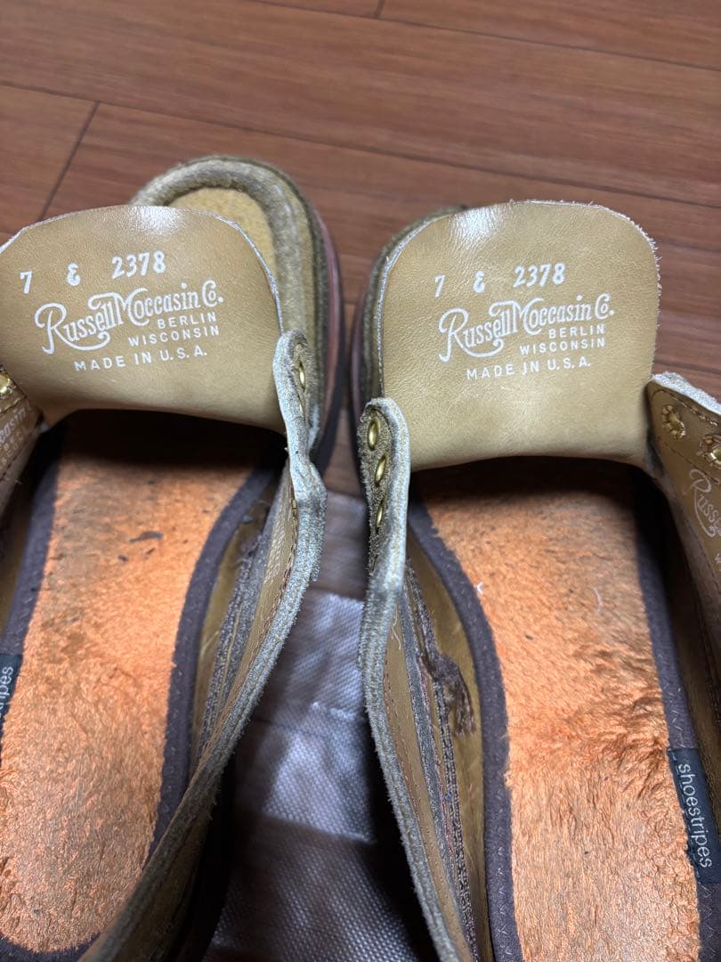 ラッセルモカシン　TAKANNA別注