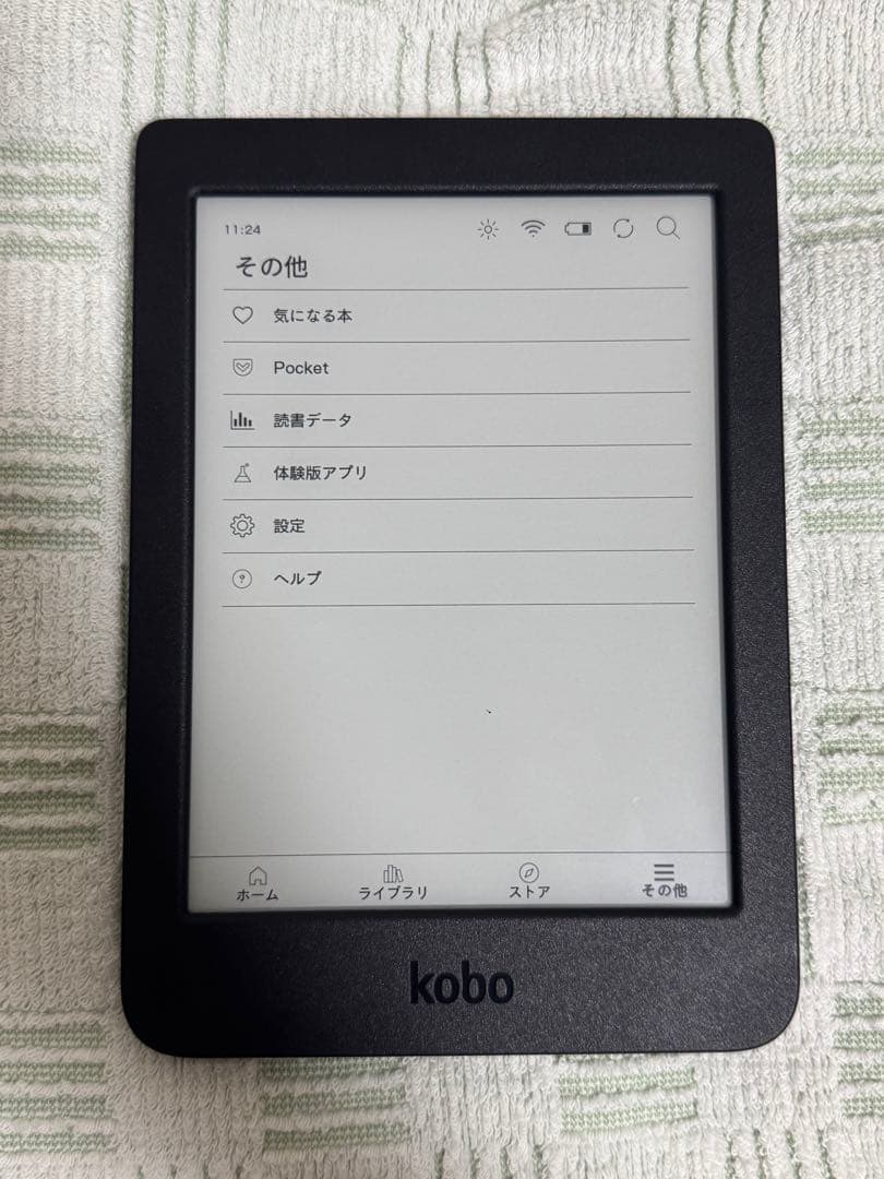 【美品】Rakuten Kobo nia 8GB